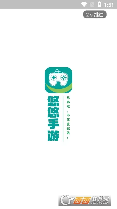 ����(�ѵ�����)v1.0.1 �ֻ���