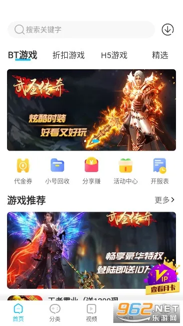 ����(�ѵ�����)v1.0.1 �ֻ���