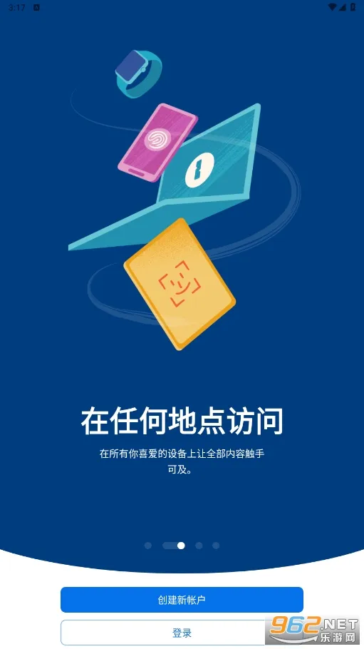 1Password2025�ٷ�����v8.10.60 ��׿��