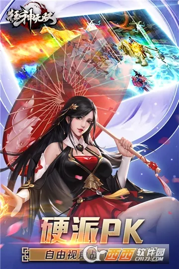 free download manager2025����
