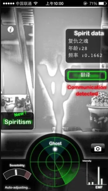 ˭����ְ�(ģ��������Ϸ)v1.8.4 �ֻ���