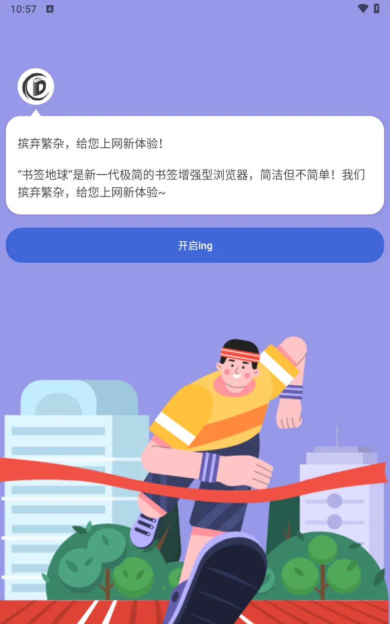 ��ǩ����(��ǩ������)