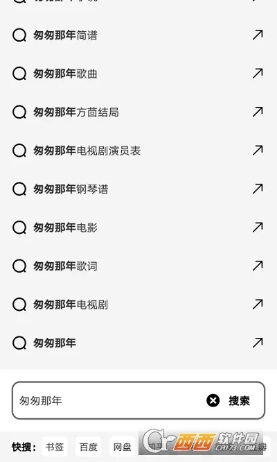 ��ǩ����(��ǩ������)