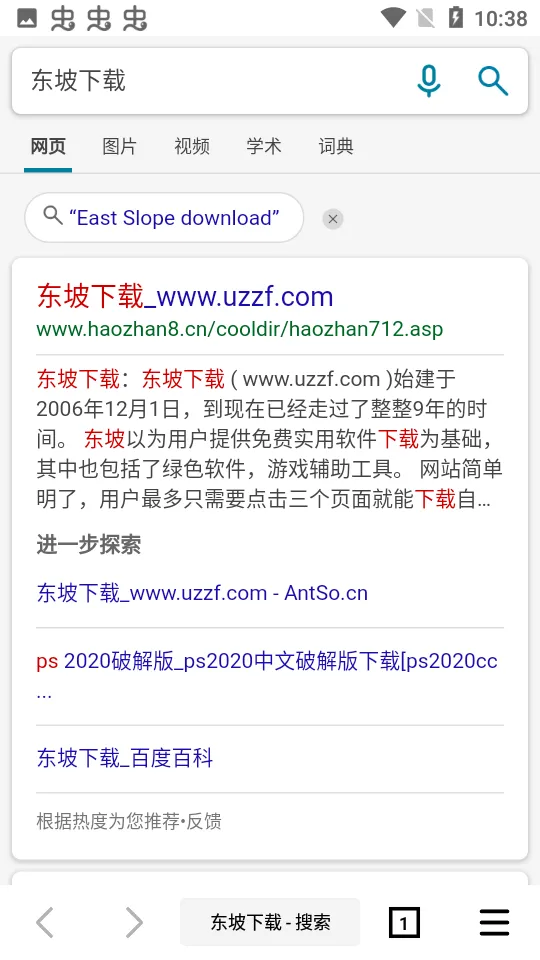 ��ǩ����(��ǩ������)