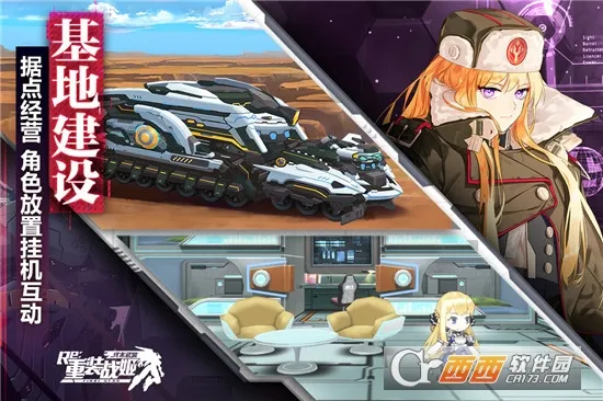 ��װս��2025���ذ�װv1.46.0 �ٷ���