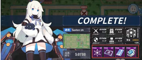 ��װս��2025���ذ�װ