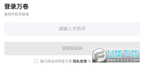 ���2025���°汾