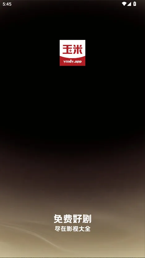 ���׵�Ӱ2025�ٷ�����