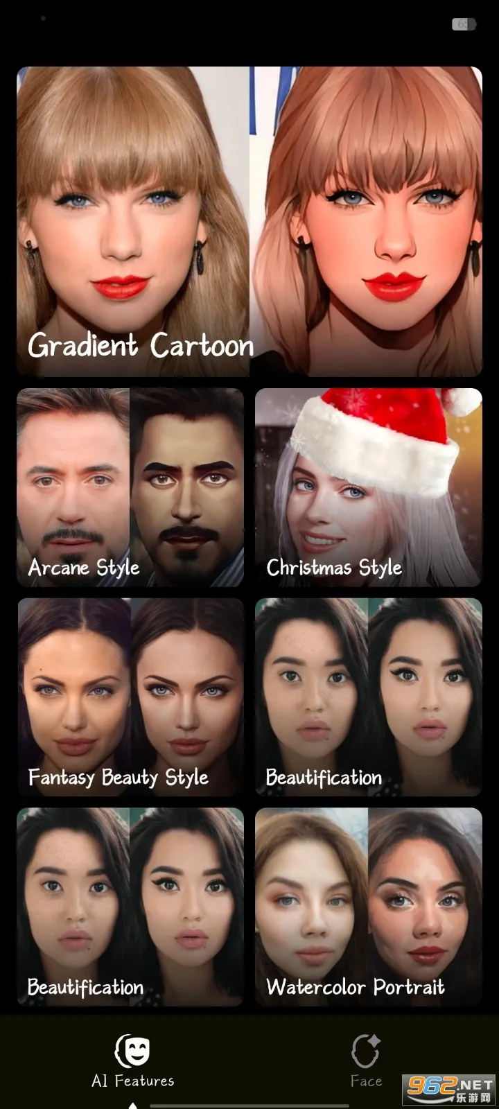 Gradient(��Ƭ�༭��)
