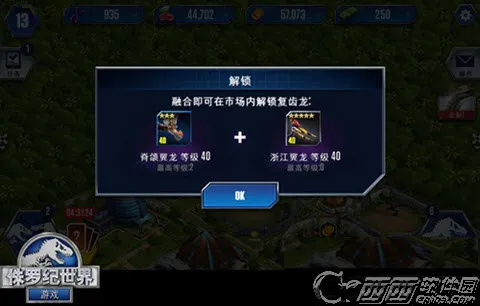 ٪�޼�����(������԰��Ӫ)
