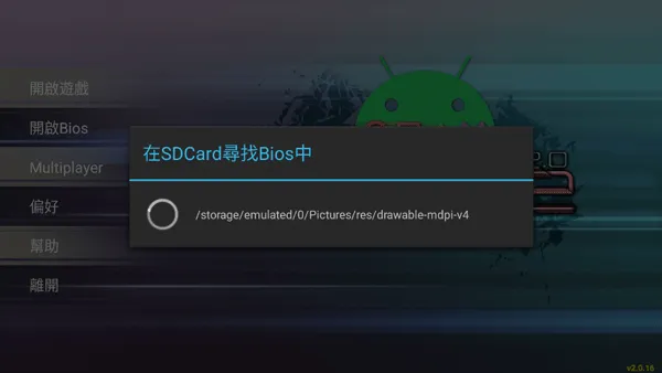 ePSXe2025�ٷ�����
