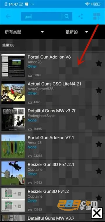 Addons�����ֻ���