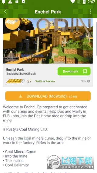 Addons�����ֻ���v1.20.6 �ֻ���