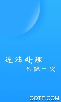 ���ݽ���(����ƽ̨)