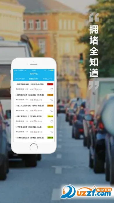 ���ݽ���(����ƽ̨)v1.4.8 �ٷ���