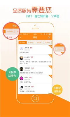 ��λ(�����������)v7.1.2 �ٷ���