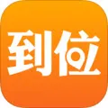 ��λ(�����������)v7.1.2 �ٷ���