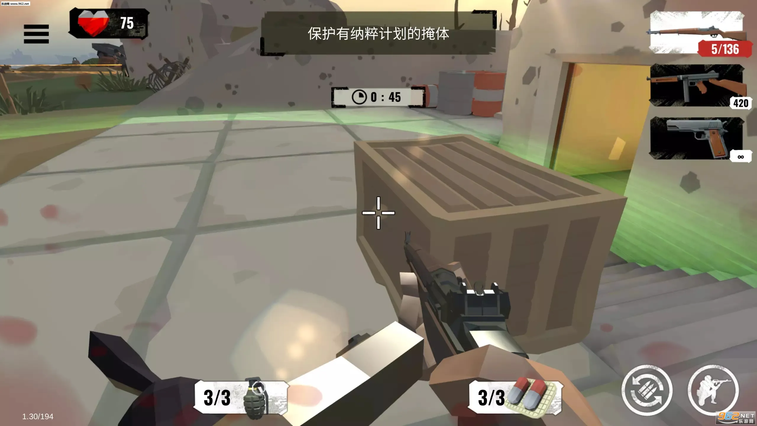 ��ս����(ս������)v3.3.65 ��׿��