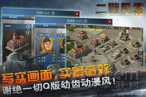 ��ս����(ս������)v3.3.65 ��׿��