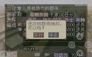 ����־72025���ذ�װ