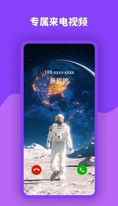 ��̬��ֽ2025�ٷ�����v1.7.6 �ֻ���