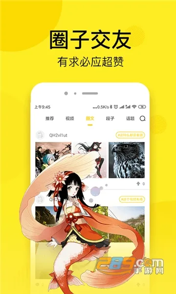 ƤƤ����(�������)v1.2.3 �ֻ���