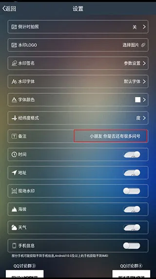 Ԫ����γ���(ˮӡ��������)
