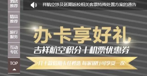���麽��2025����