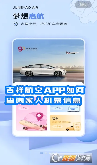 ���麽��2025����