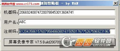 ��Ļ¼��ר��(��Ļ����¼��)v3.0 ��׿��