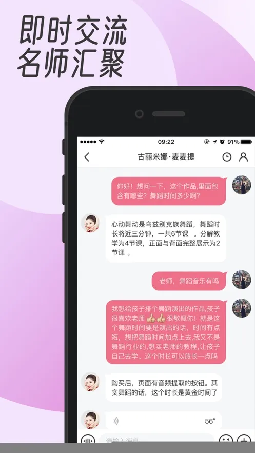 ������2025����v6.1.11 �ٷ���
