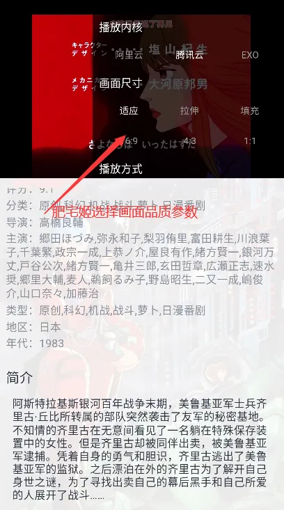 nyafun(����׷������)v3.4.0 �ٷ���