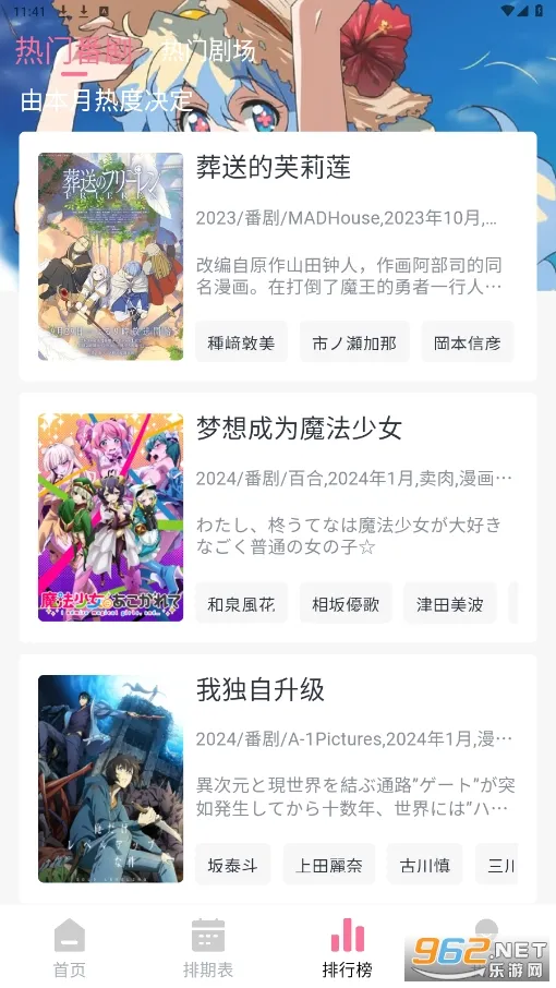 nyafun(����׷������)v3.4.0 �ٷ���