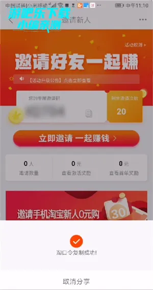һ��2025�ٷ�����