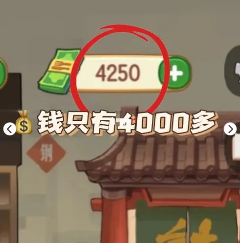 �Ҹ�·�ϵĻ����(�����Ӫ)