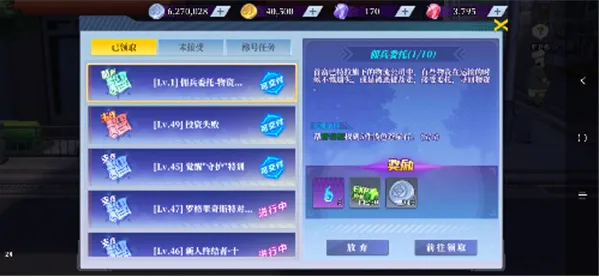 ������װ2025���°汾