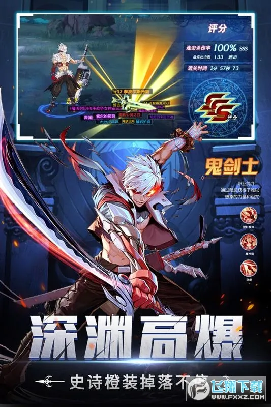 ������װ2025���°汾v1.1.2 �ֻ���