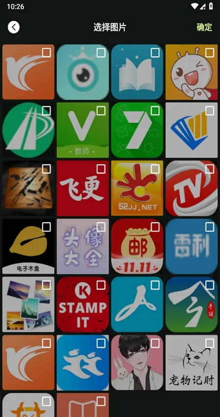 �ҵ����(�������)v1.13 �ٷ���