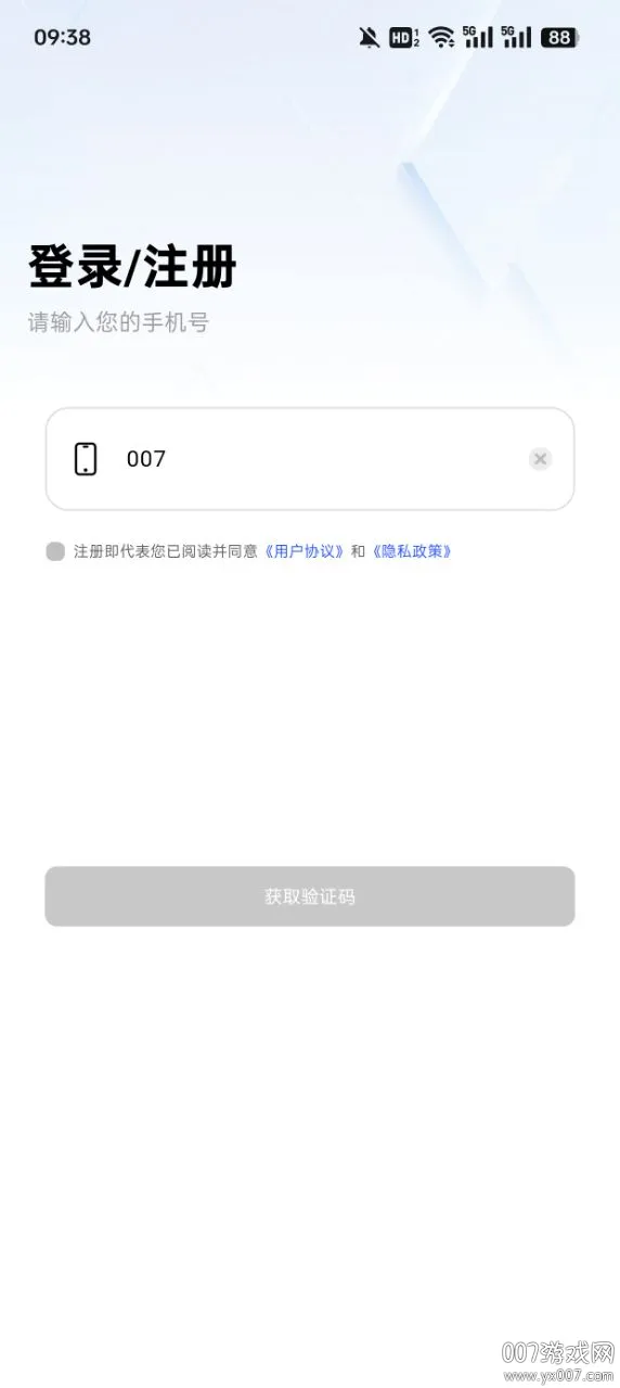 �ҵ����(�������)v1.13 �ٷ���