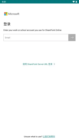 SharePoint2025����