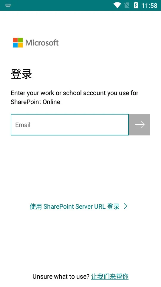 SharePoint2025����v3.39.30 �ٷ���