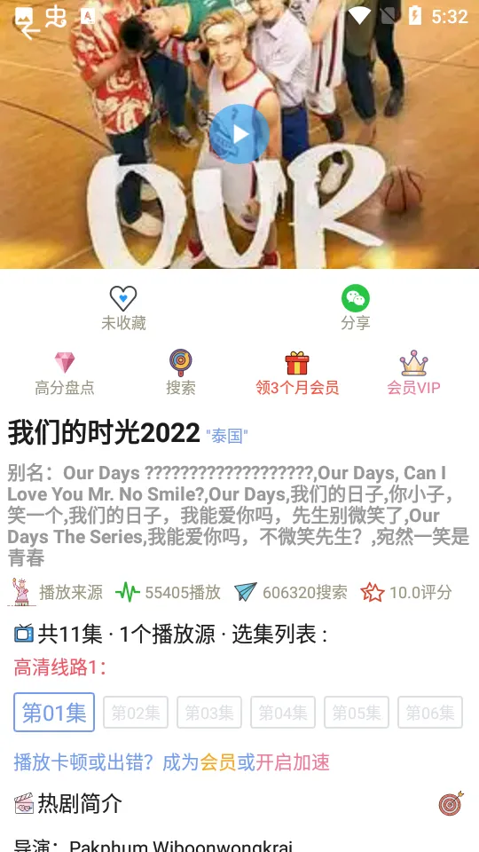 �츮̩��2025�ٷ�����