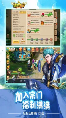 ���޴�½2��������2025�ٷ����°汾v1.1.8 �ٷ���
