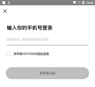 Hotdog(���ֳ�Ʒ����)