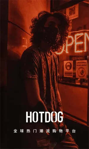 Hotdog(���ֳ�Ʒ����)