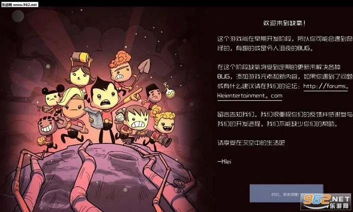 ȱ��(̫��ֳ������)v1.1.15 ��׿��
