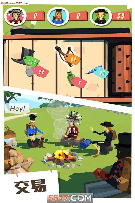 �߾�֮�ã���������ط�(̽����Ӫ)v3.1.4 ��׿��