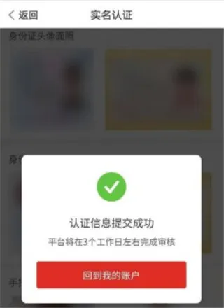 ������(ʡǮ׬Ǯ)