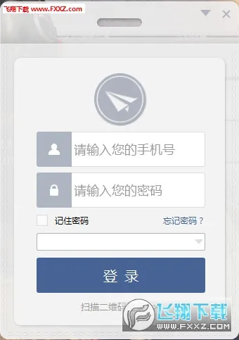 ����+(��ȫЭͬ)v9.4.10-23072 ��Ѱ�