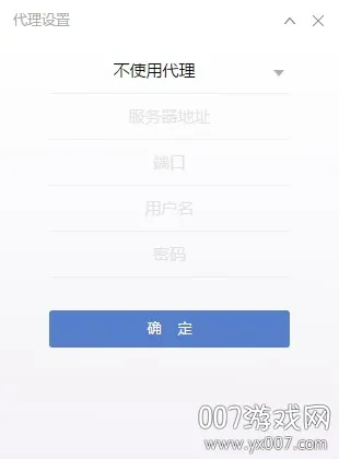 ����+(��ȫЭͬ)v9.4.10-23072 ��Ѱ�